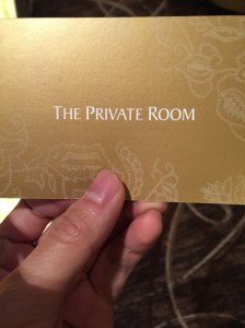 Photo 11-11-14 06 42 14