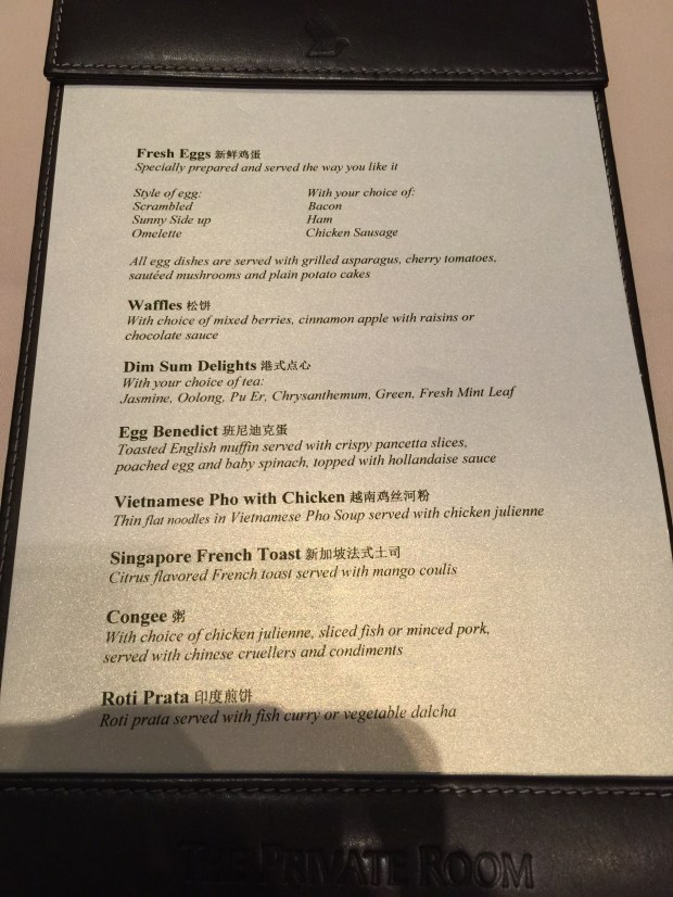 Photo 11-11-14 06 55 33