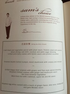 Ming Jia Zhen Zuan - by Chef Sam Leong (instead of Zhu Jun)