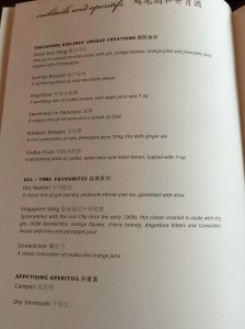 Cocktails & Aperetifs