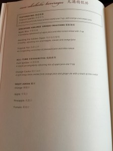 Non alcoholic choices