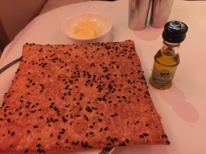 More selection from the bread basket