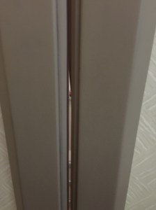 Suite 2F however cannot be closed fully