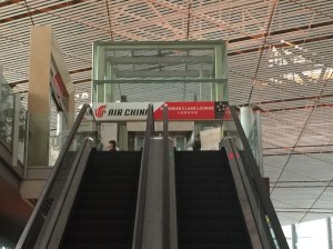 Photo 15-11-14 14 41 25