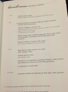 Photo 15-11-14 16 09 30