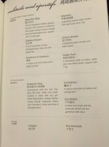 Cocktails & Aperitifs